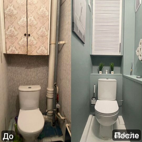 Ремонт квартир / Сделаем в срок