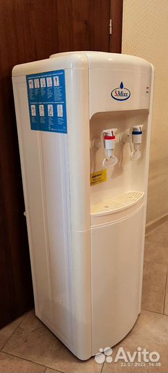 Кулер для воды напольный