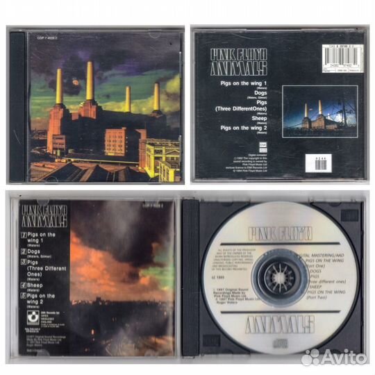 Pink Floyd Culture Beat Queen Руки вверх CD