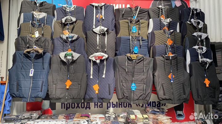 Мужская зимняя куртка