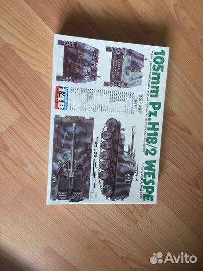Сборные модели моделист italeri звезда trampeter