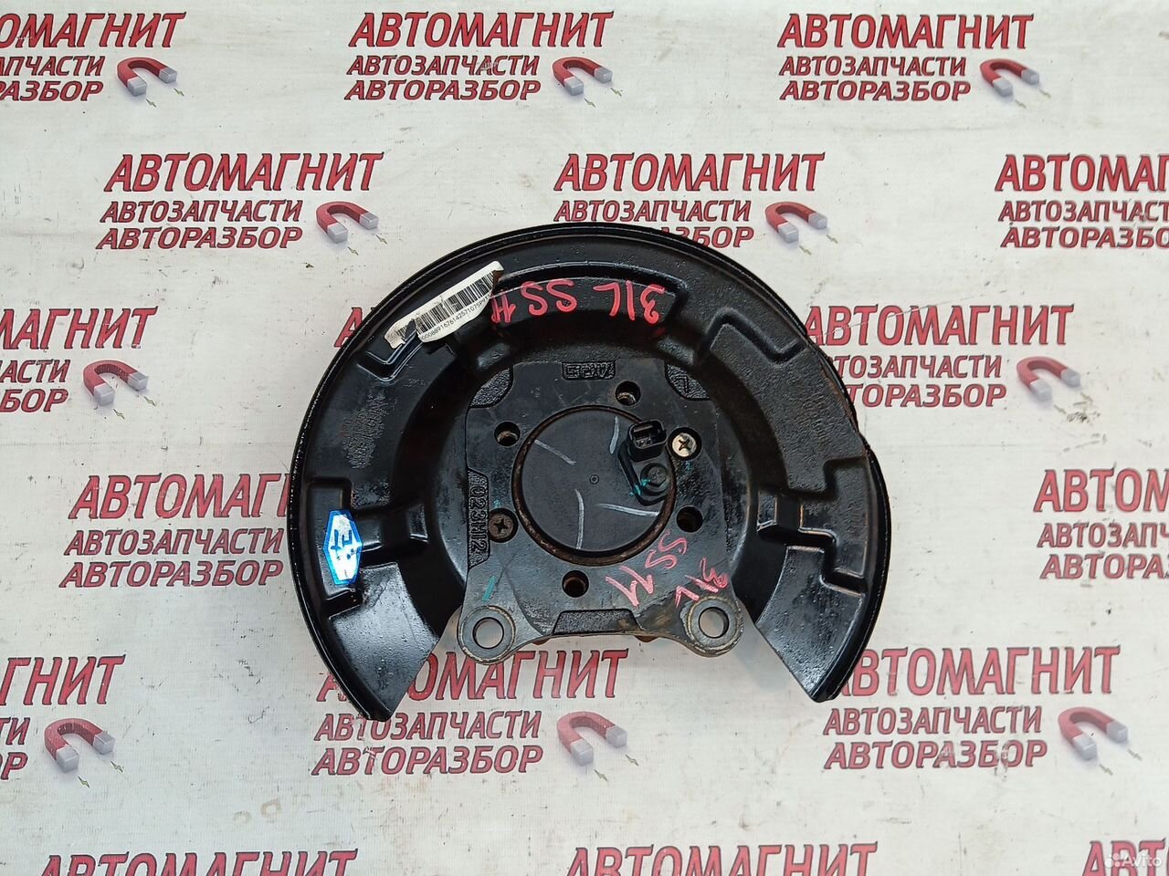 Ступица задняя левая Geely Emgrand SS11