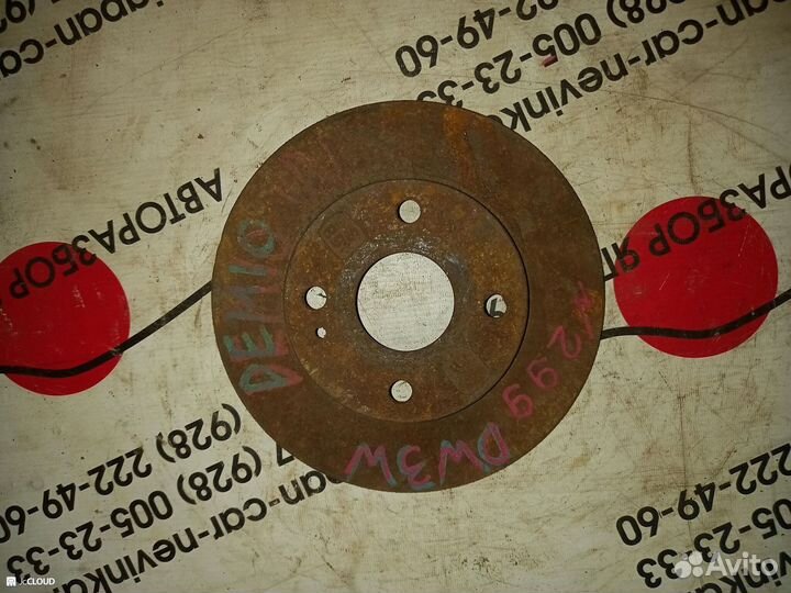 Тормозной диск на mazda demio DW3W