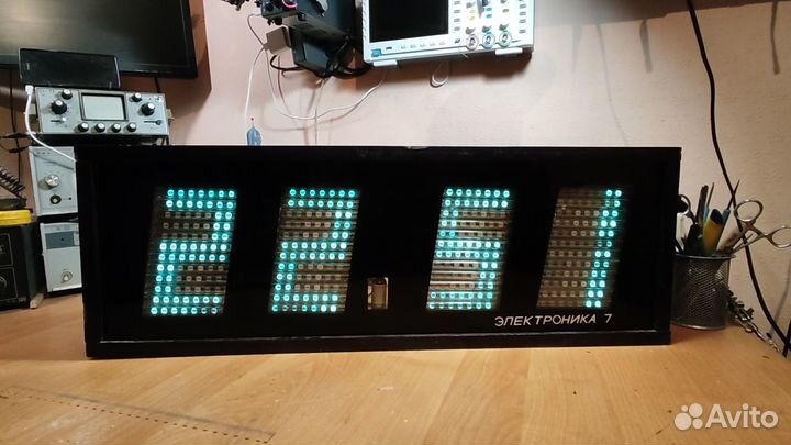 Часы СССР Электроника 7 1983г