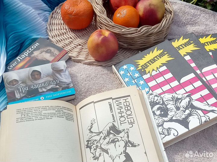 Книги детектив