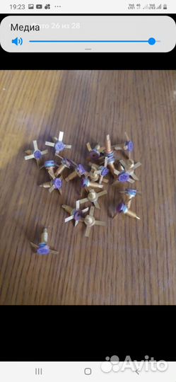 Радиодетали