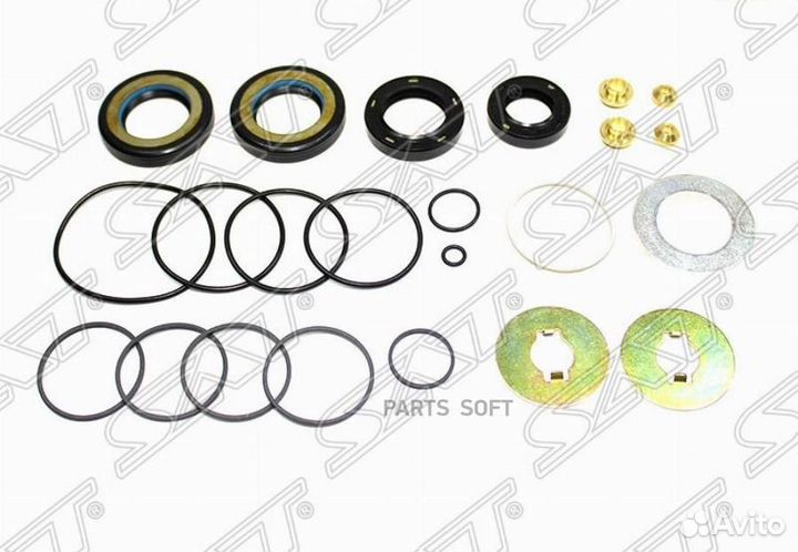 SAT K04445-28070 Ремкомплект рулевой рейки toyota