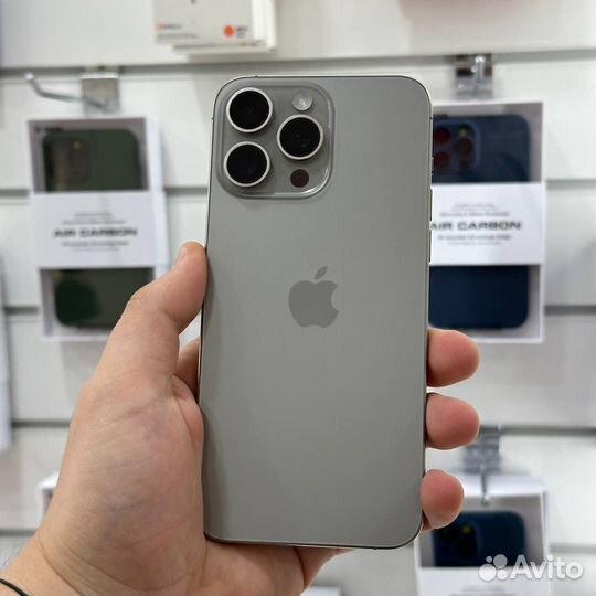 iPhone 15 Pro Max, 1 ТБ