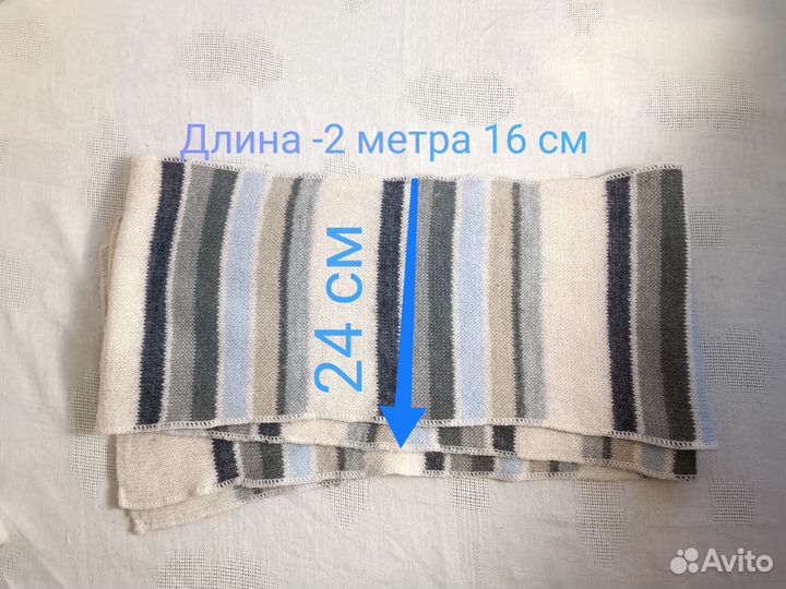 Шапка женская зимняя с шарфом шерстяная 56 р