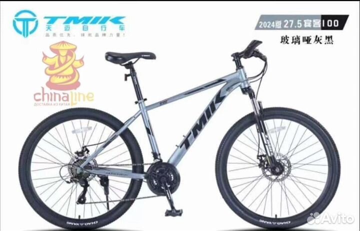 Велосипеды марки tmik оптом