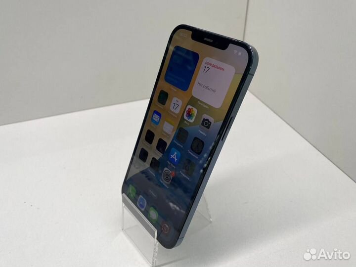 iPhone 12 Pro Max, 128 ГБ