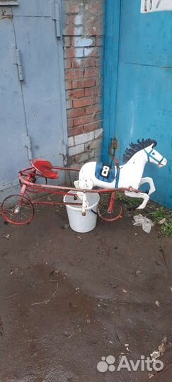 Конь Педальный. Детский СССР