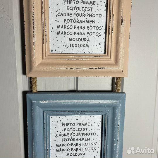 Фоторамка 3 окна