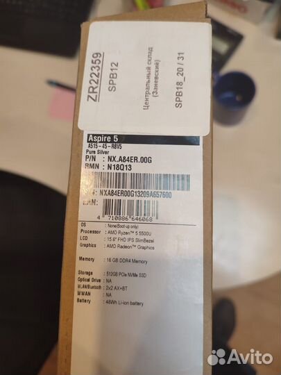 Aser Aspire 5 A515-45-R8V5 Ноутбук