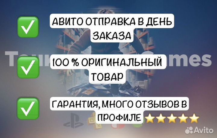 Star Wars Jedi Survivor (Новый) PS5