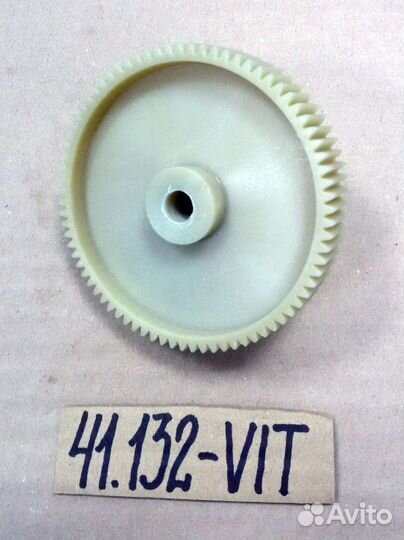 Шестерня мясорубки Panasonic, Polaris, Elenberg, S