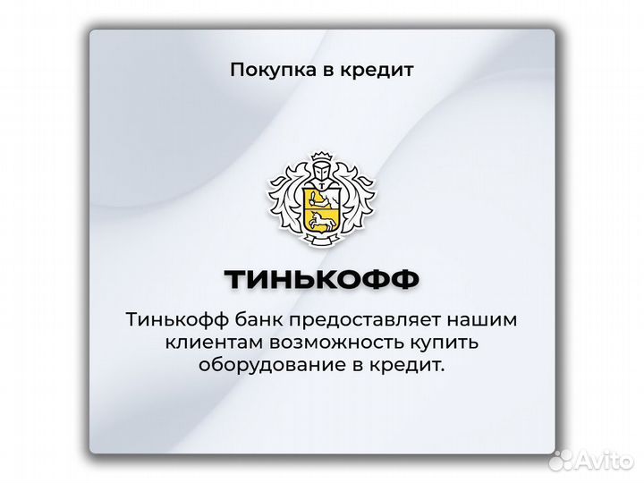 Asic IceRiver KS0 100G Майнер