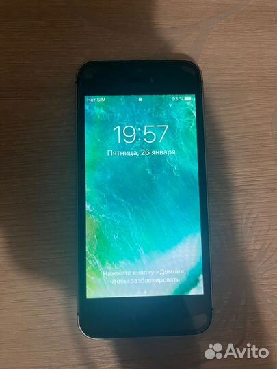 iPhone 5, 32 ГБ
