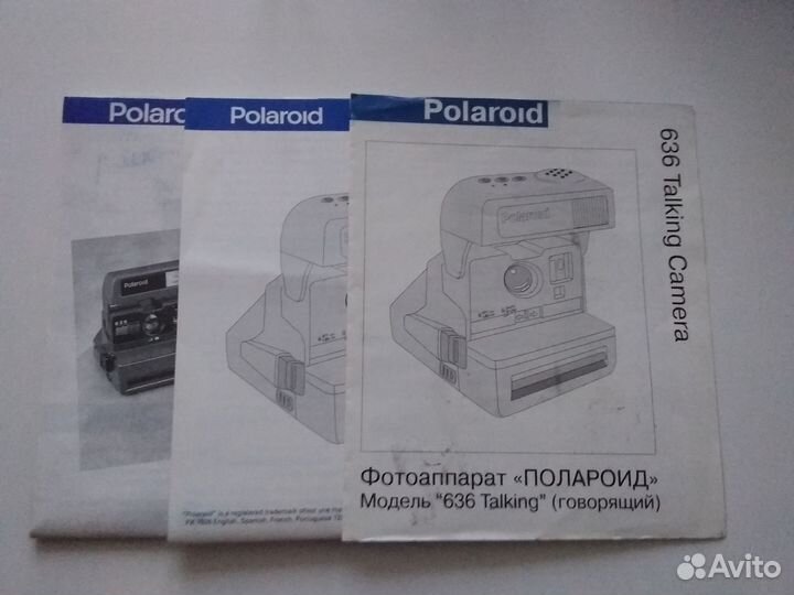 Фотоаппарат Polaroid