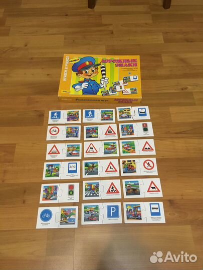 Развивающая игра Дорожные знаки