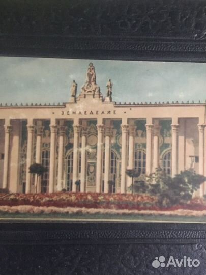 Альбом для фотографий СССР(1954-1956г)