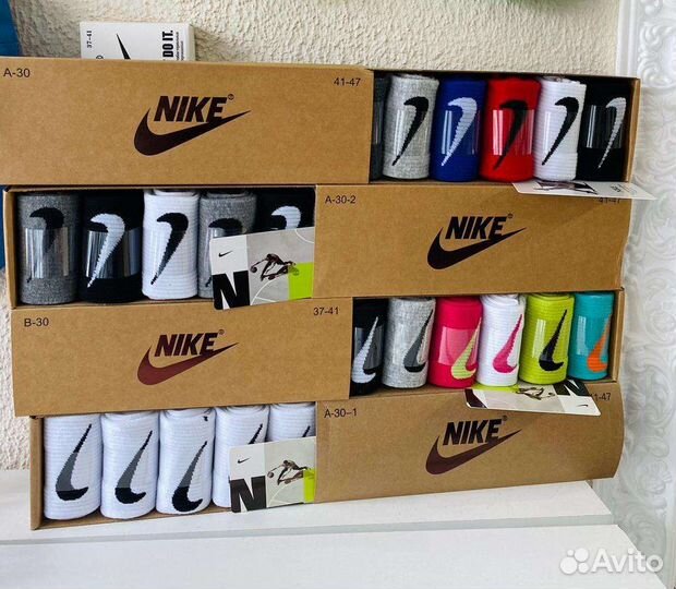 Подарочные Носки