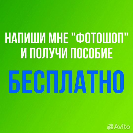 Adobe Lightroom + FireFly - Оф.лицензия 1/12 мес