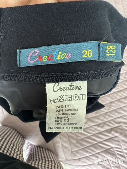 Школьная форма для девочки костюм тройка