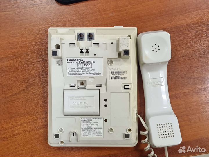 Стационарный телефон panasonic