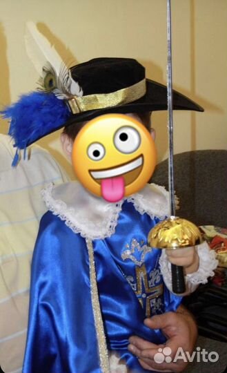 Карнавальный костюм для мальчика