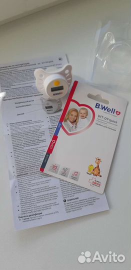 Термометр-пустышка