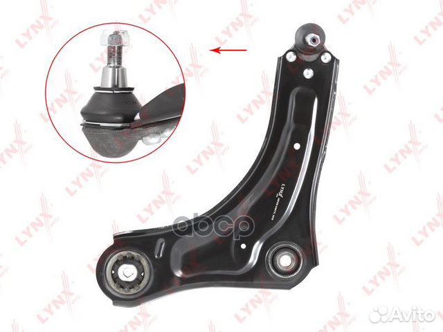Рычаг подвески нижний перед лев C5677L lynx
