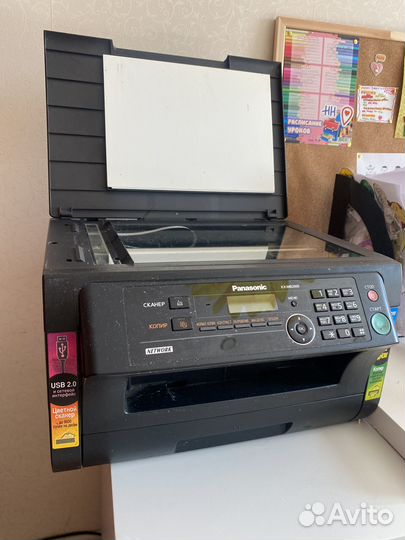 Мфу panasonic kx-mb2000ru