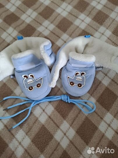 Пинетки зимние для мальчика