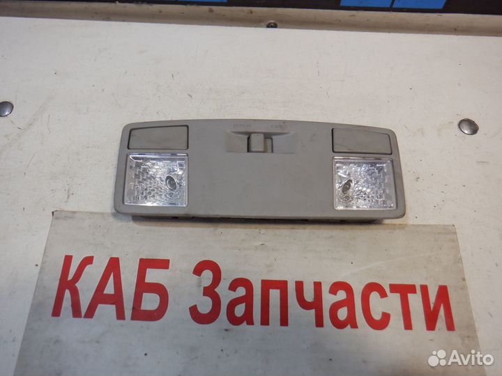 Плафон салонный Mazda 6 GG Mazda 3 BK