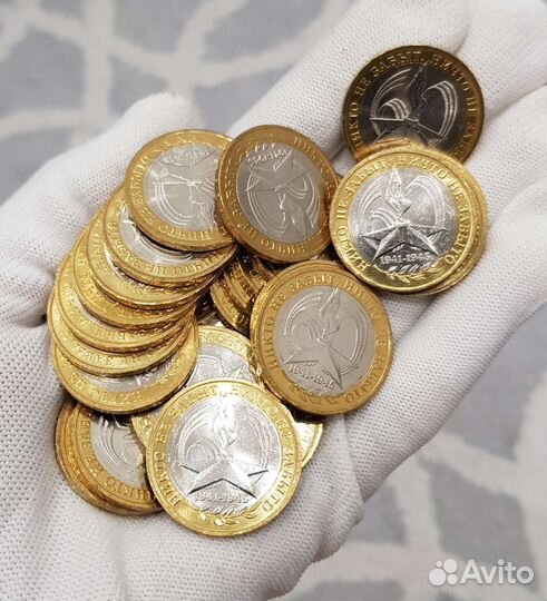 60 лет победы Огонь ммд мешковые