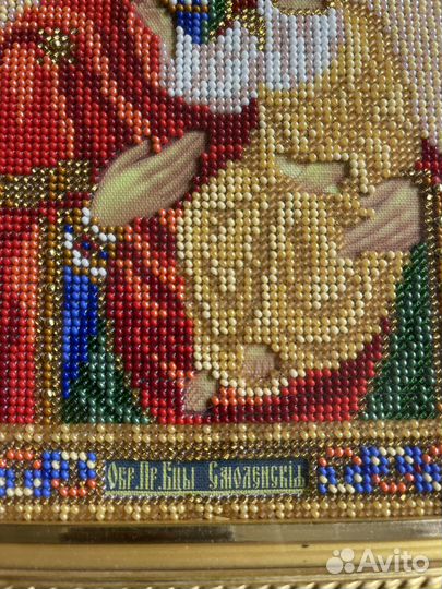 Икона бисером