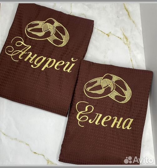 Женский халат