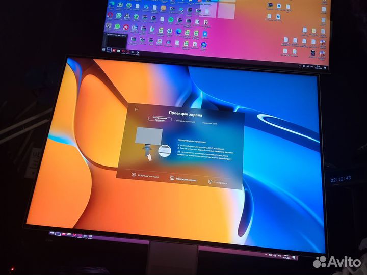 Монитор Huawei MateView HSN-CBA