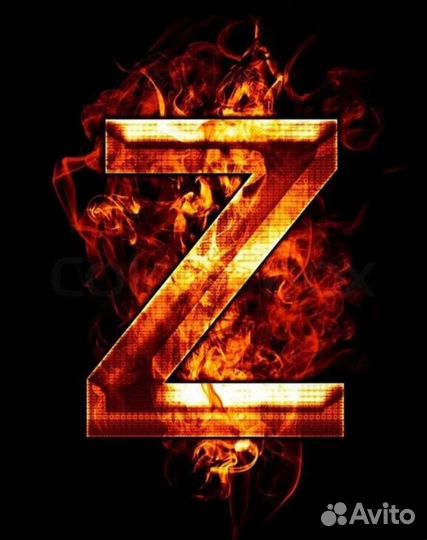 Сауна баня Z