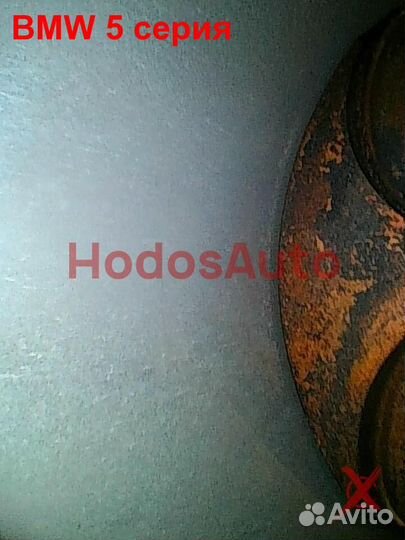 Двигатель N52B30AF BMW 5 серия