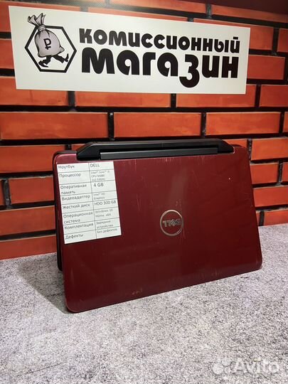 Ноутбук Dell inspiron n5040