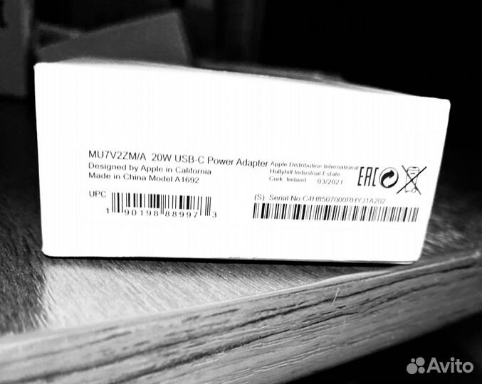 Зарядка на iPhone 20w