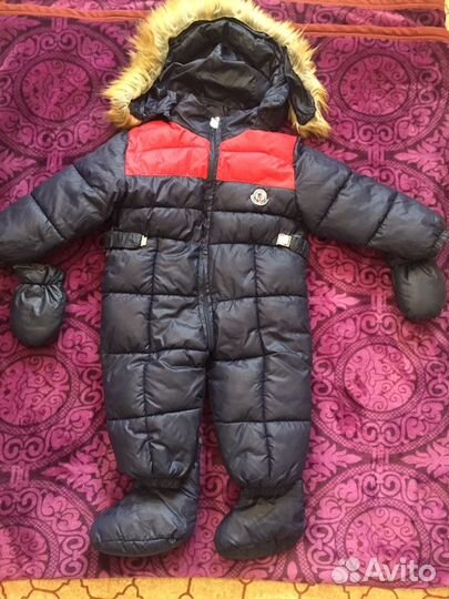 Детская одежда