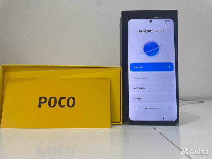 Xiaomi Poco X3 Pro, 6/128 ГБ