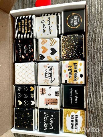 Шоколад с логотипом шоколад в подарок 5г