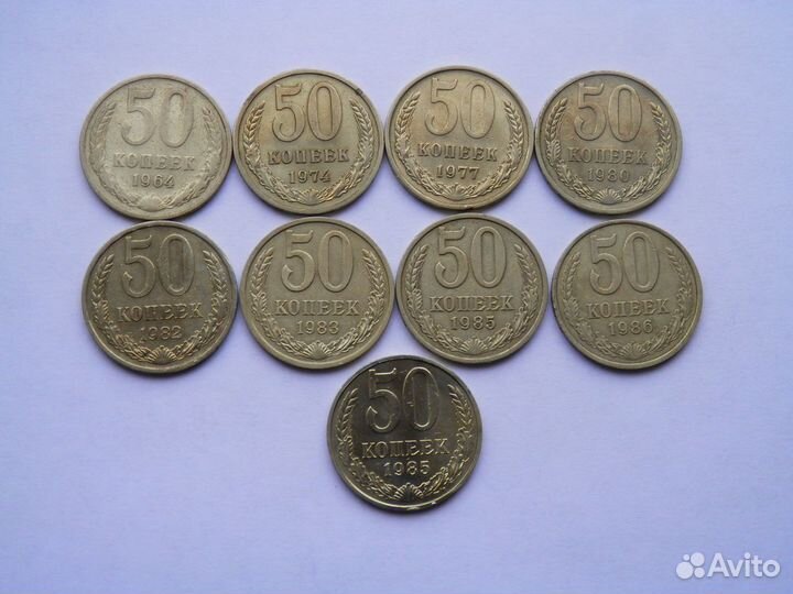 1,2 р1999г(спм),снг,пушкин,20,50к СССР