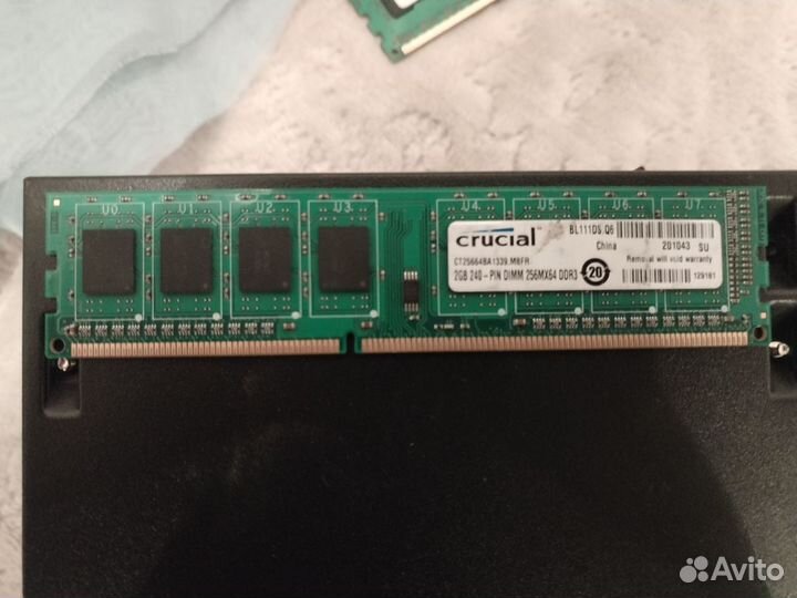 Оперативная память ddr4