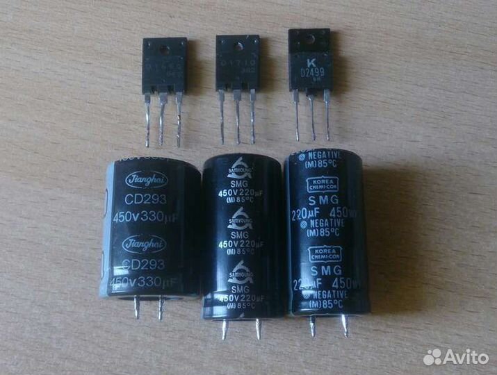 Конденсаторы, транзисторы