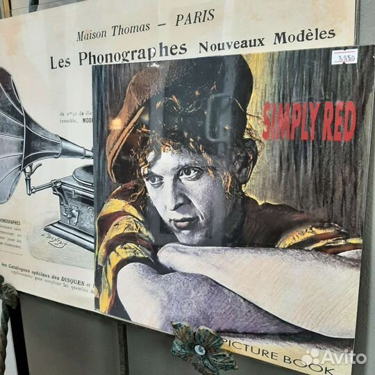 Simply Red - Picture Book (1985/2020)